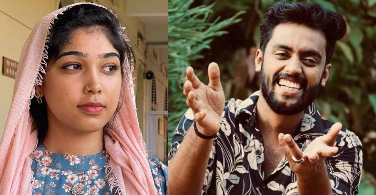 mahina-rafi