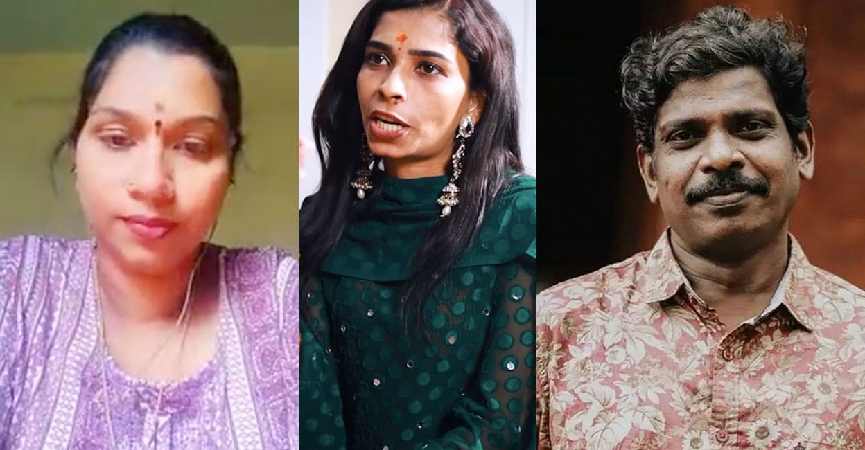 veena-s-pillai