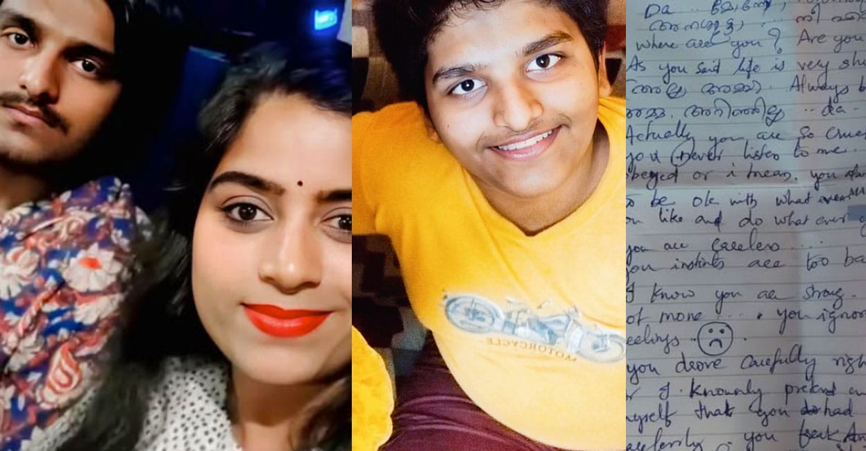 lakshmi-devan-son-emotional-note