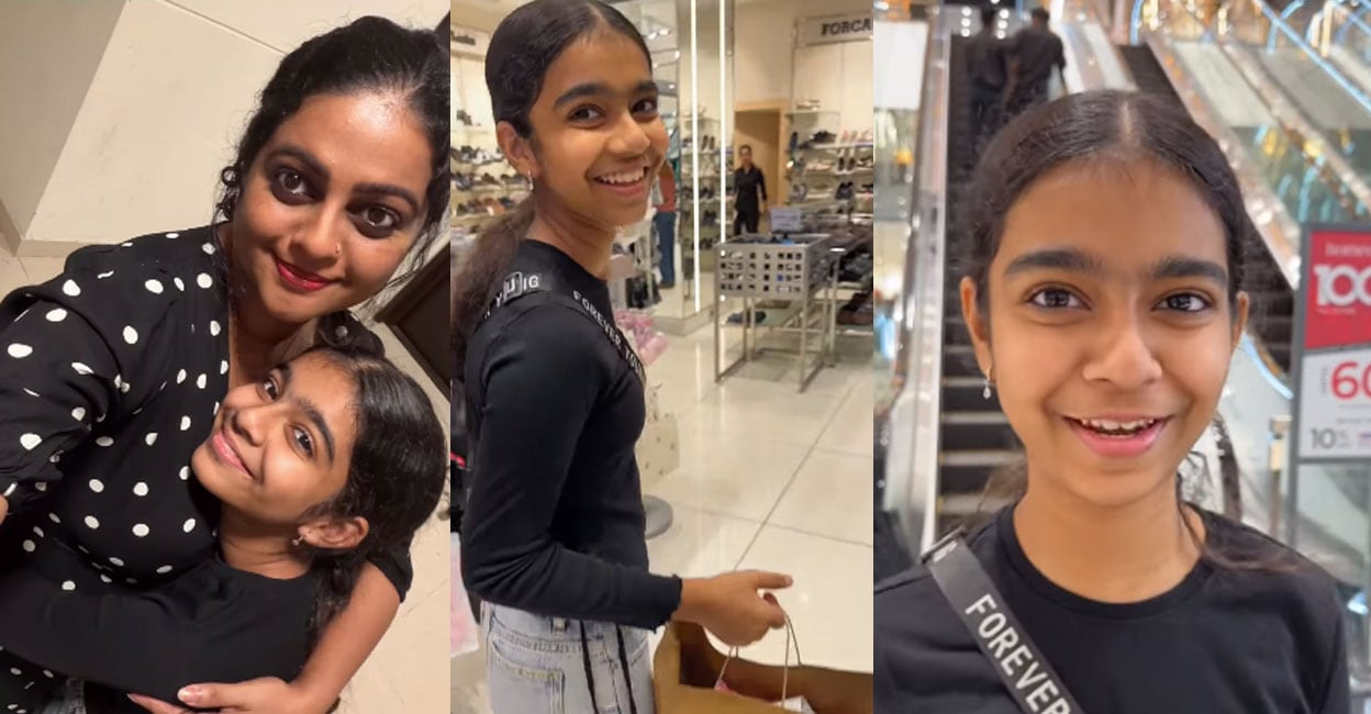 aswathy-sreekanth-padma