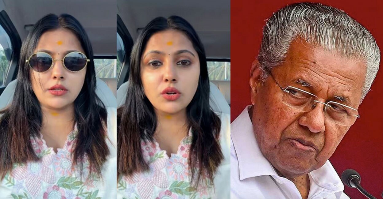 sreevidhya-mullacherry-and-cm