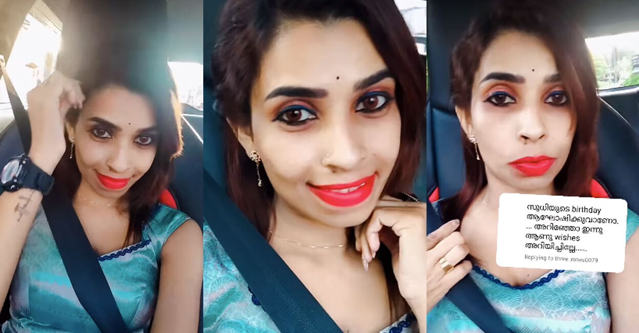 renu-sudhi-sudhi-birthday