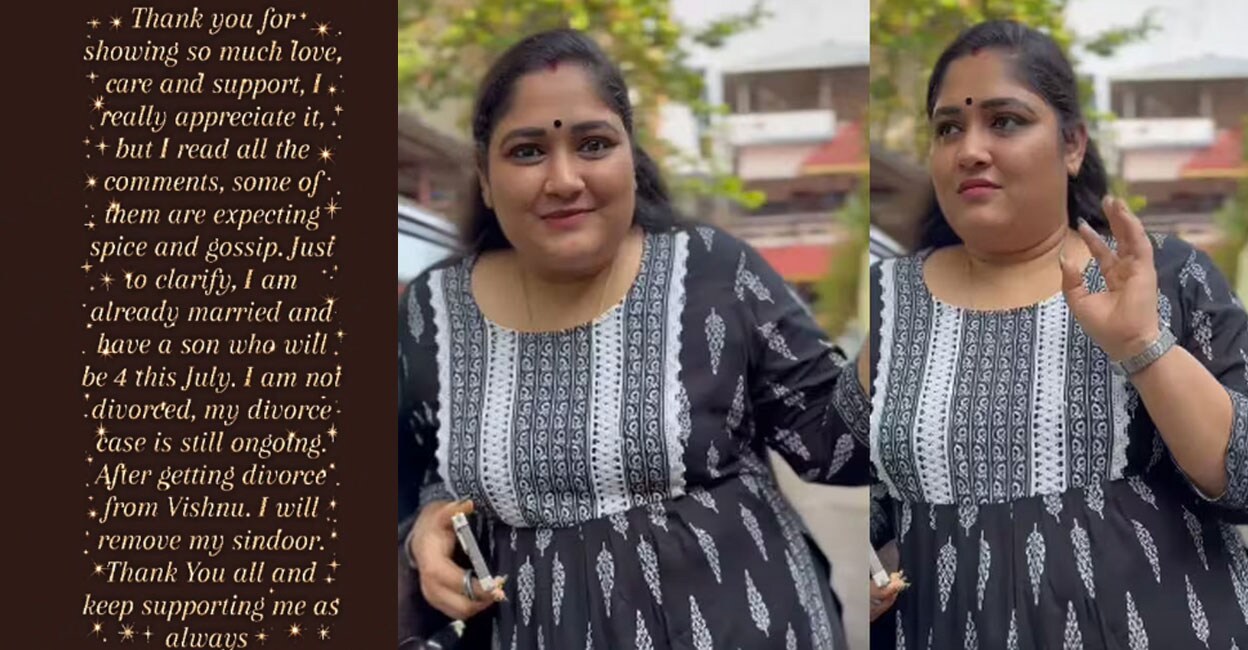 anusree-about-vishnu