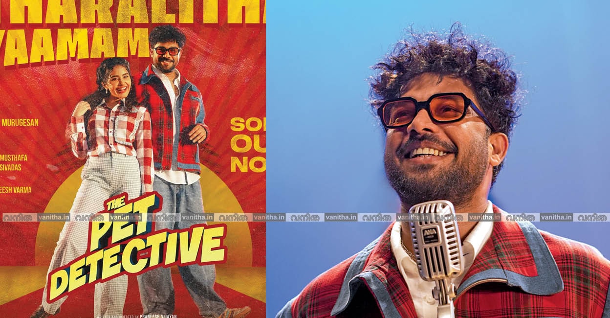 ഫോട്ടോ: RISHAJ MOHAMMED