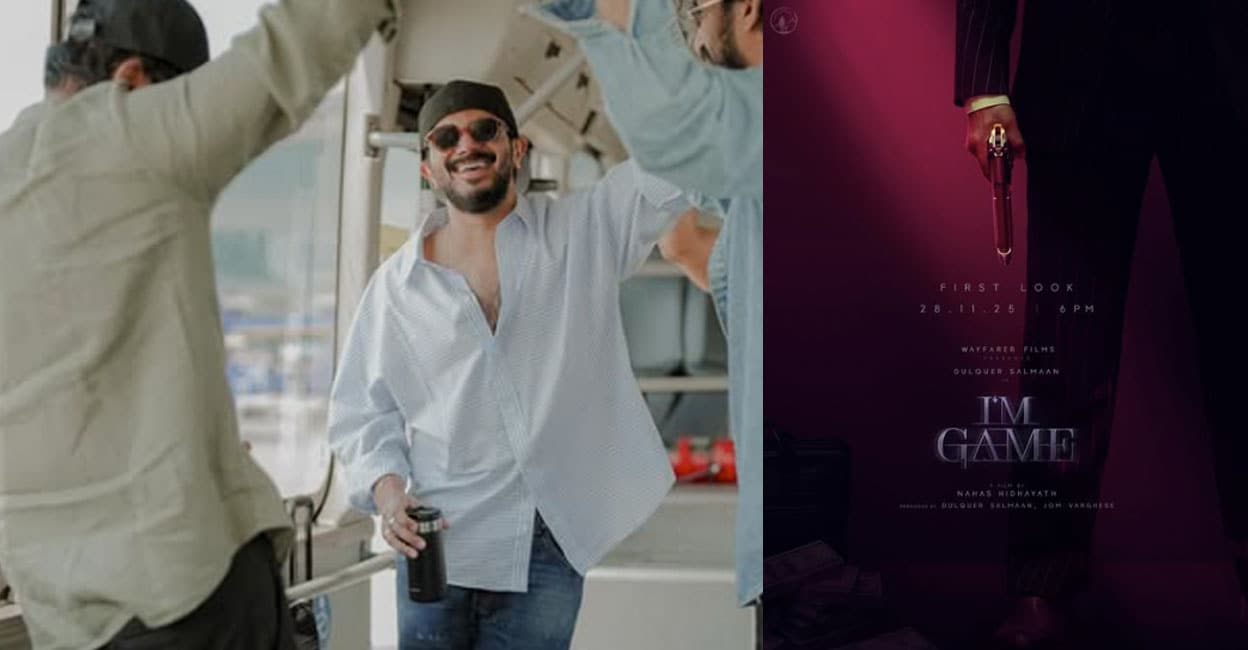 iam-game-dulquer-salman-poster