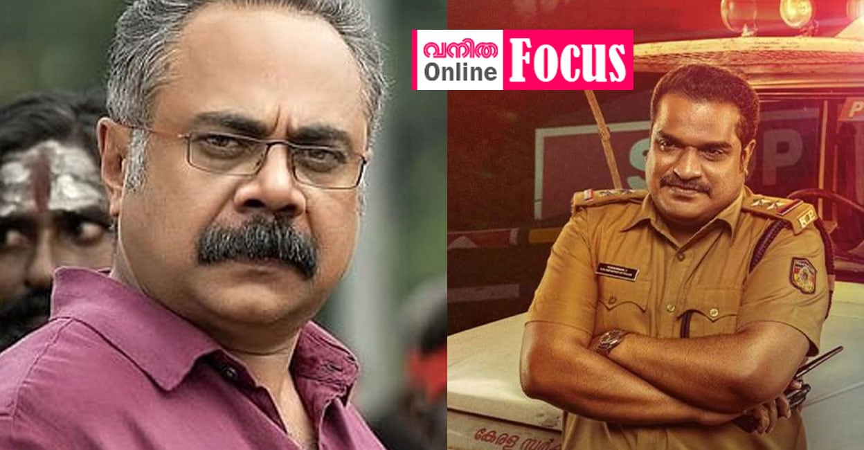 malayalam-movie-2025-actors