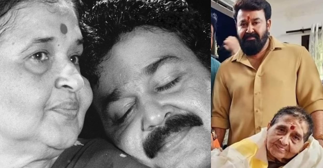 mohanlal-mother-demise