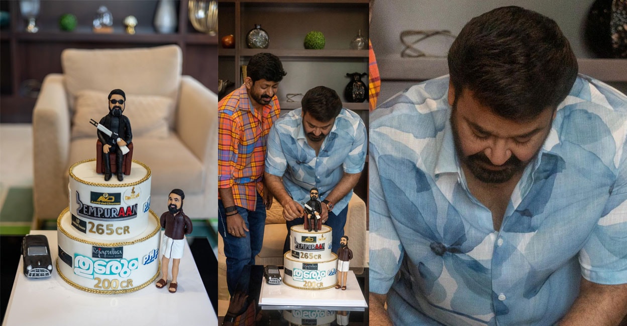 mohanlal-gulf