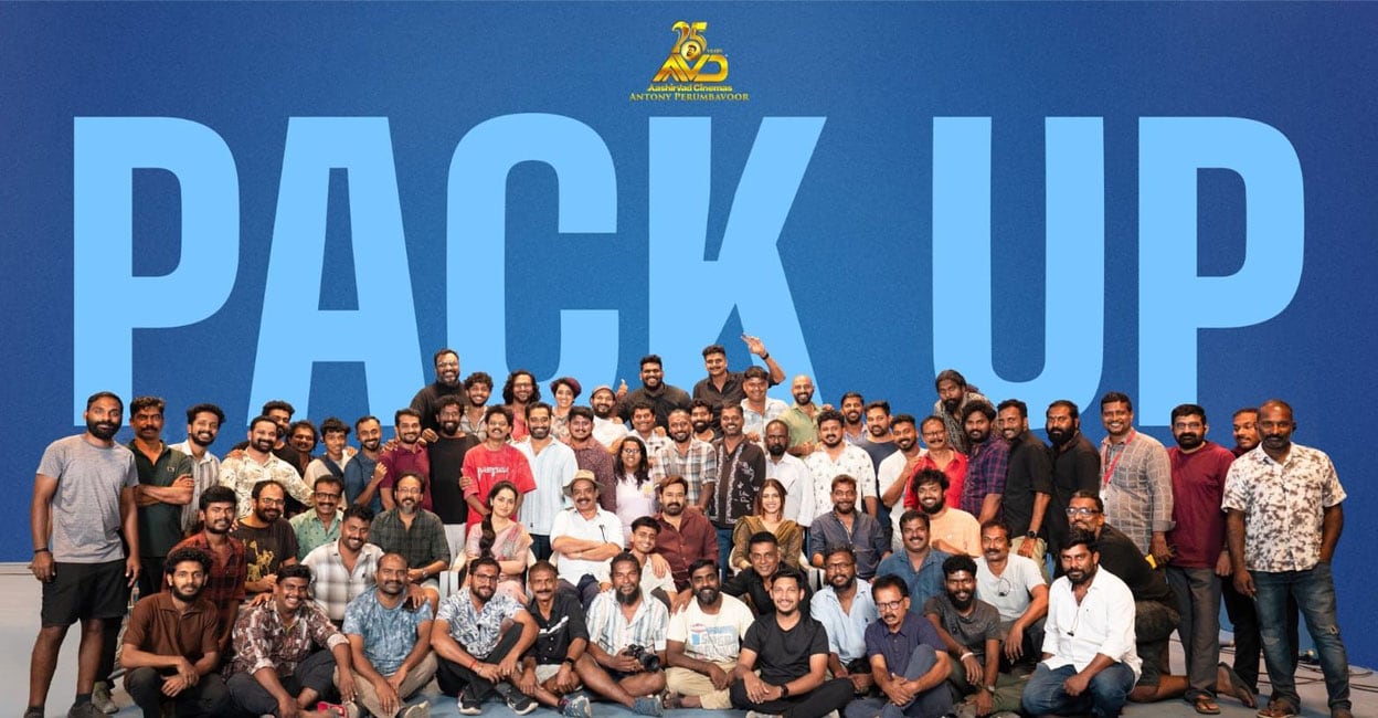 hridayapoorvam-packup