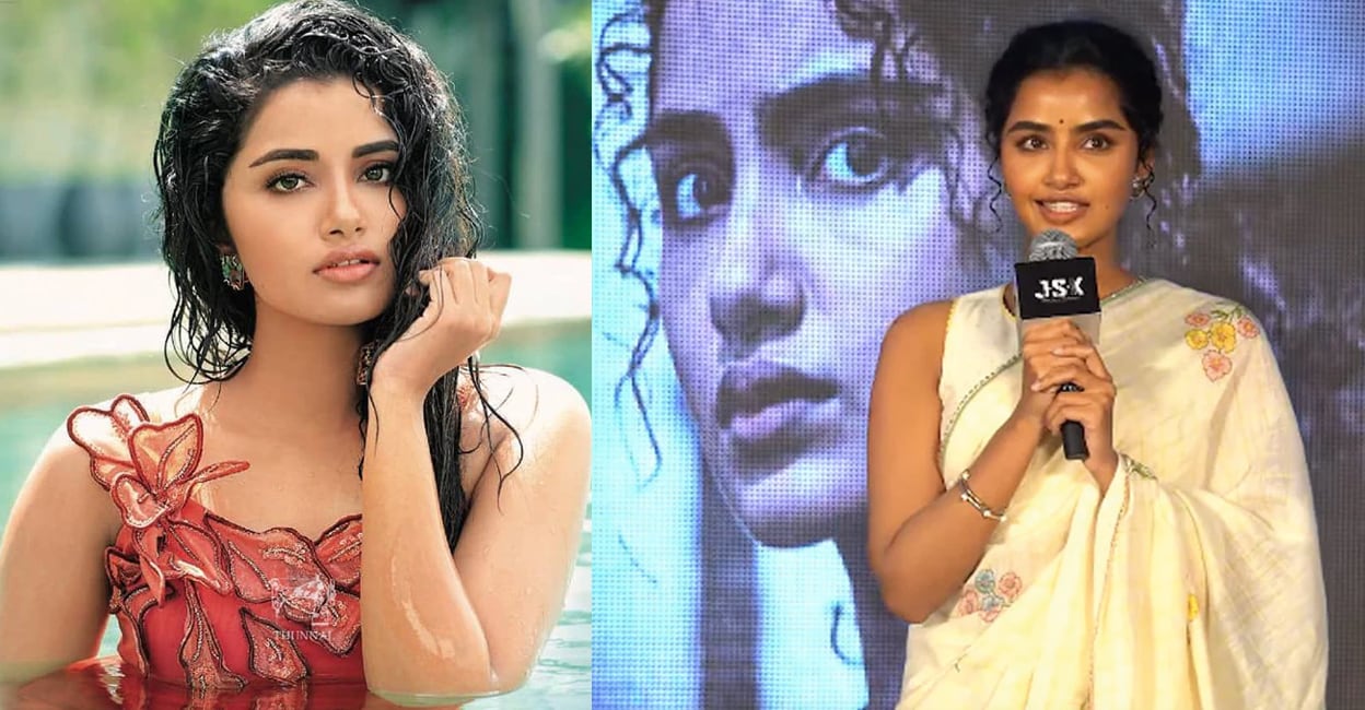 anupama-speech