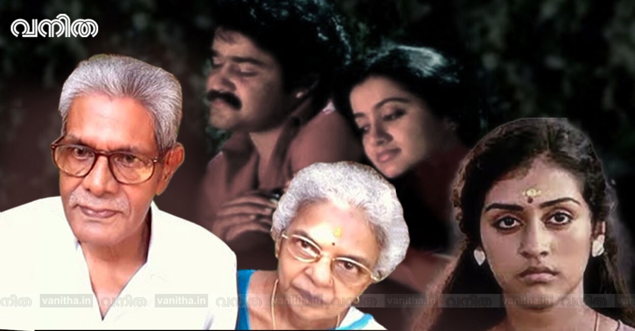 peruvalloor-unnimenon-2