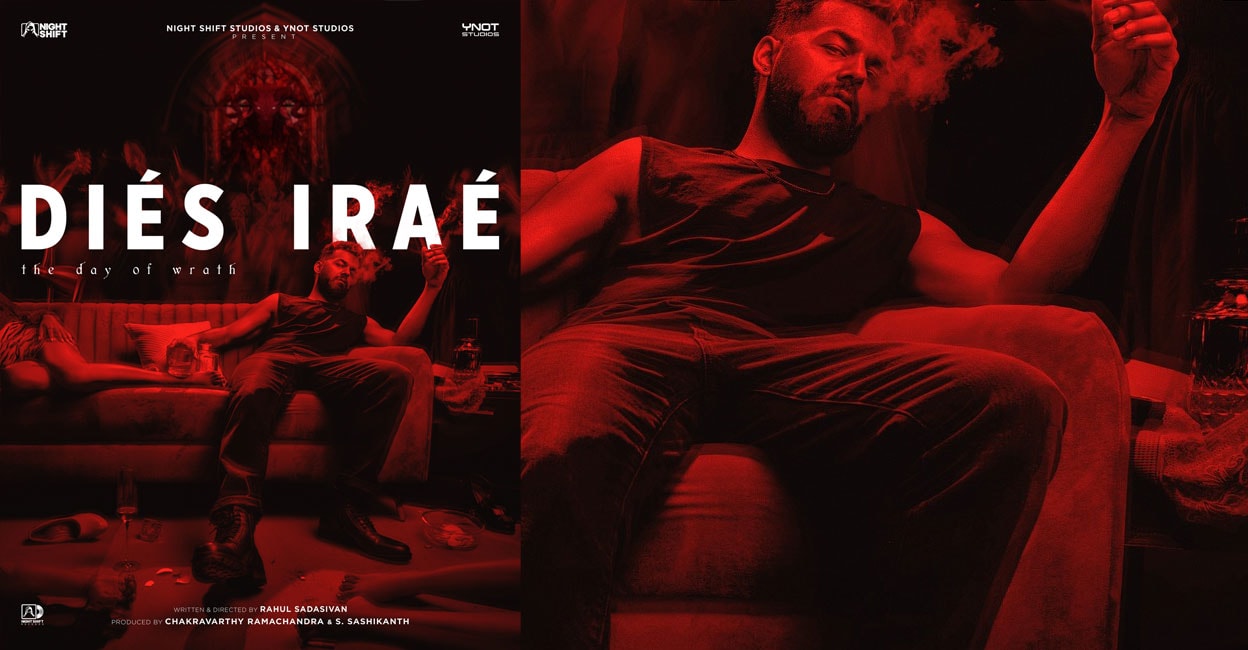 dies-irae-pranav-mohanlal