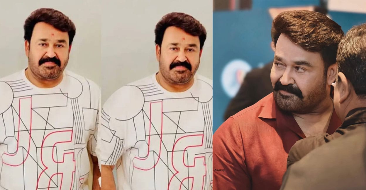 mohanlal-bha-bha-ba