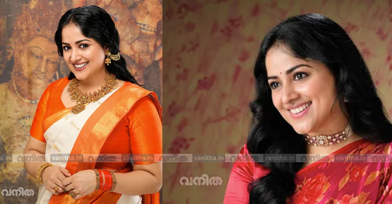 chandini-sreedhar