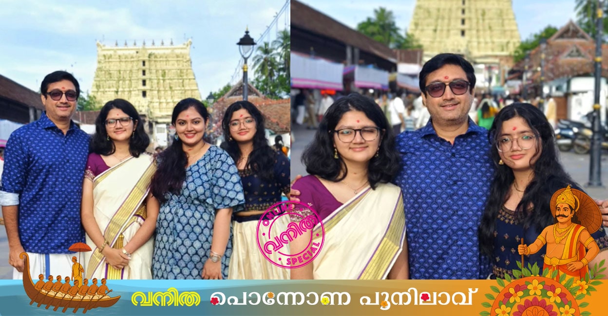 sarath-das-onam-2025-1
