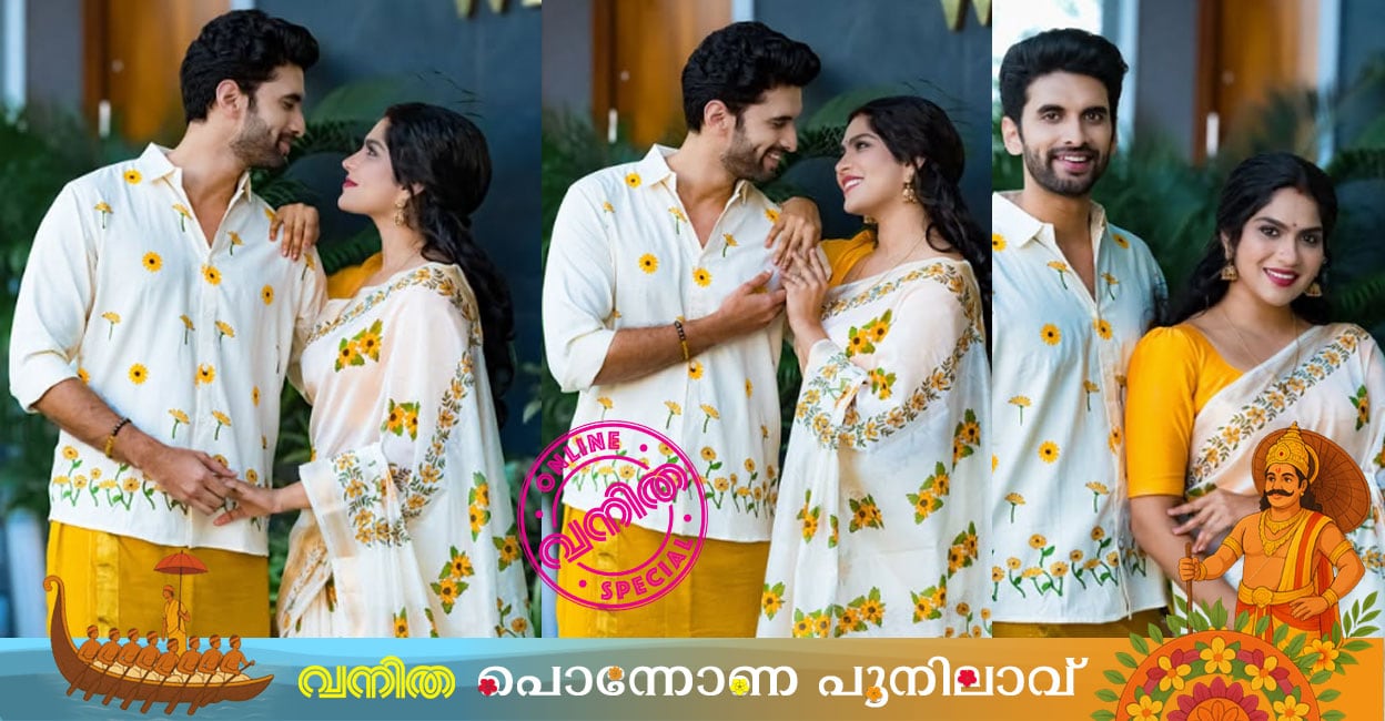 swasika-onam-2025
