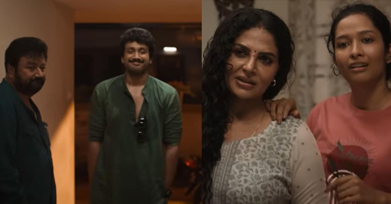 ashakal-aayiram-video