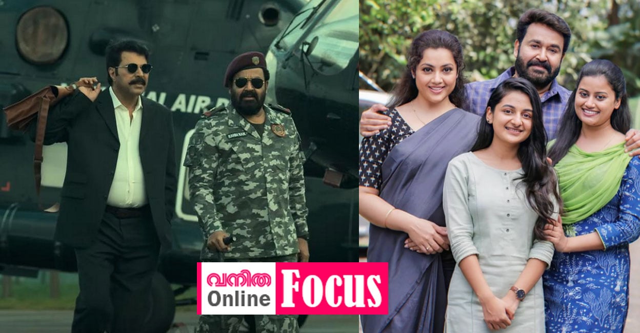 release-movies-2026-1