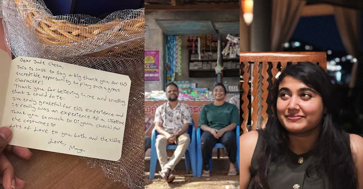 vismaya-mohanlal-letter