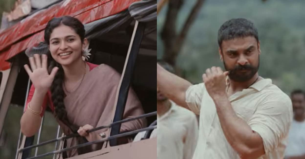 pallichattambi-trailer