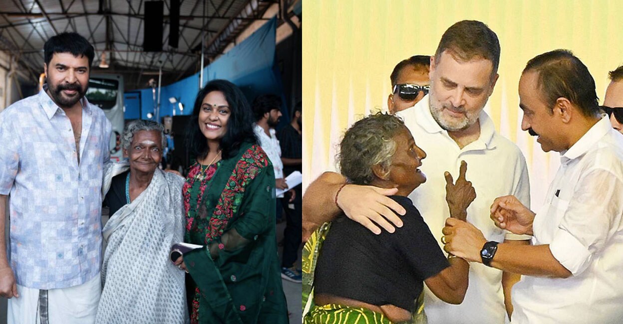 ammalu-amma-mammootty