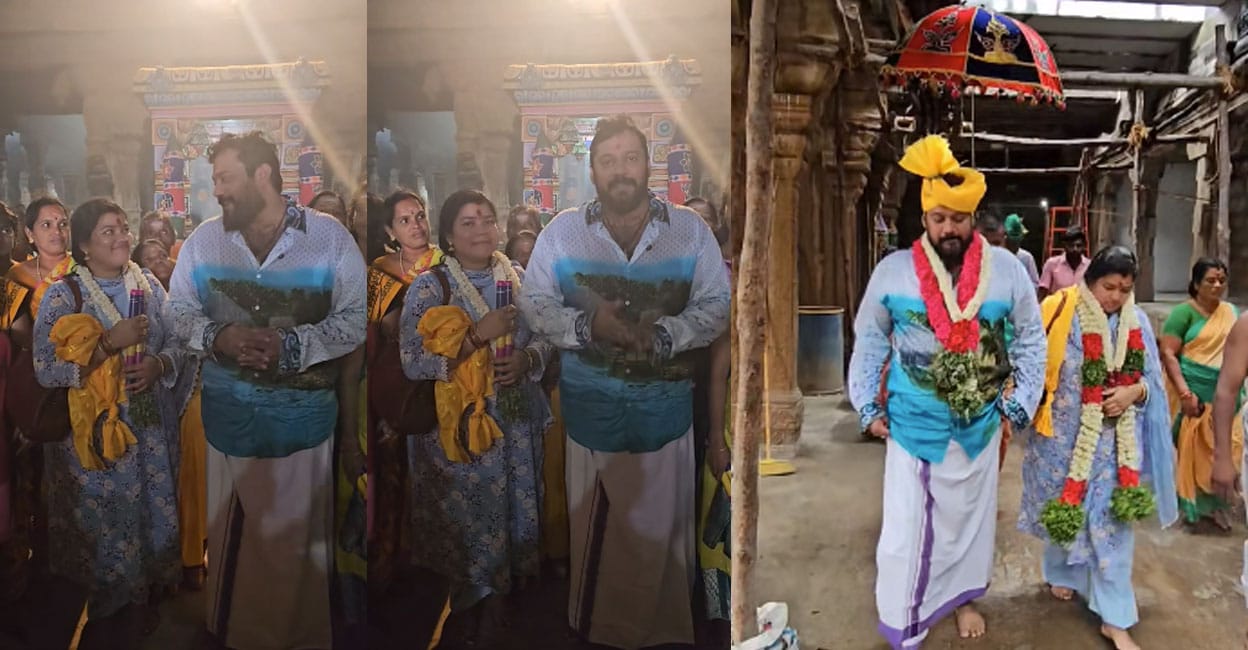 bala-wife