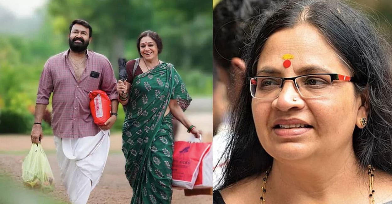 bhagyalakshmi-shobana