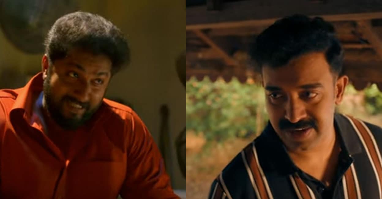 detective-ujwalan