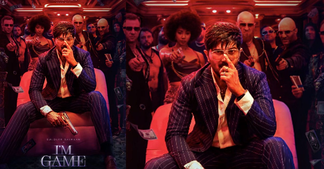 iam-game-first-look-dulquer-salman