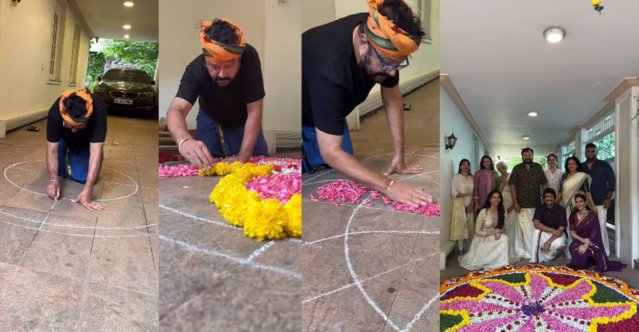 jayaram-onam