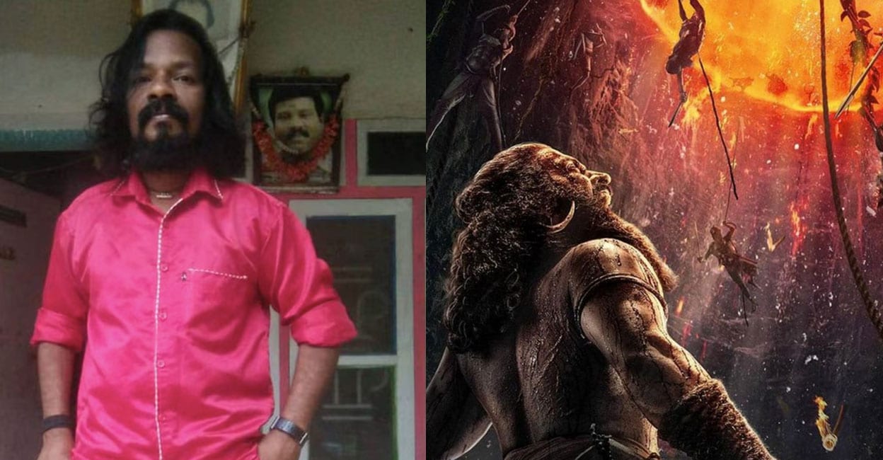 kalabhavan-niju