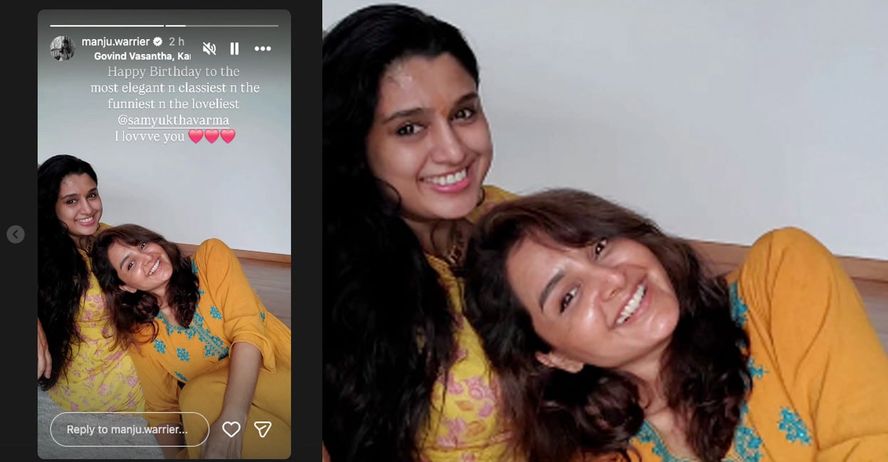 manju-warrier-and-samyuktha-varma