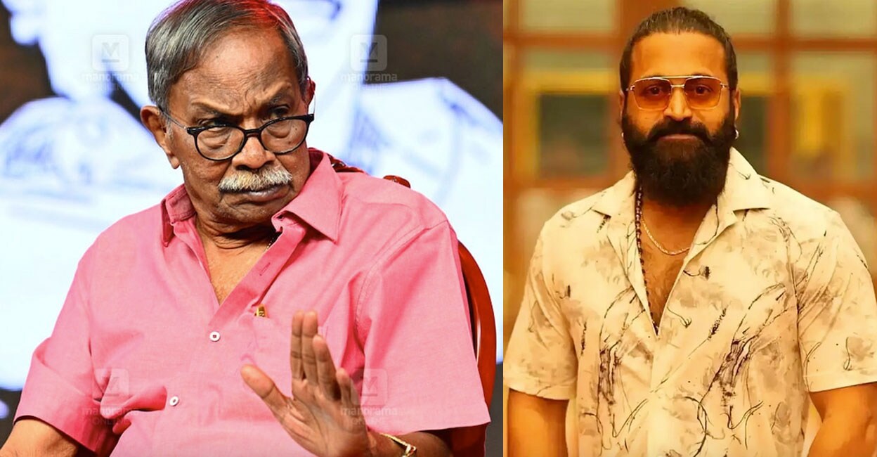 സ്പെഷ്യൽ സ്റ്റോറീസ് ✍ - ShareChat