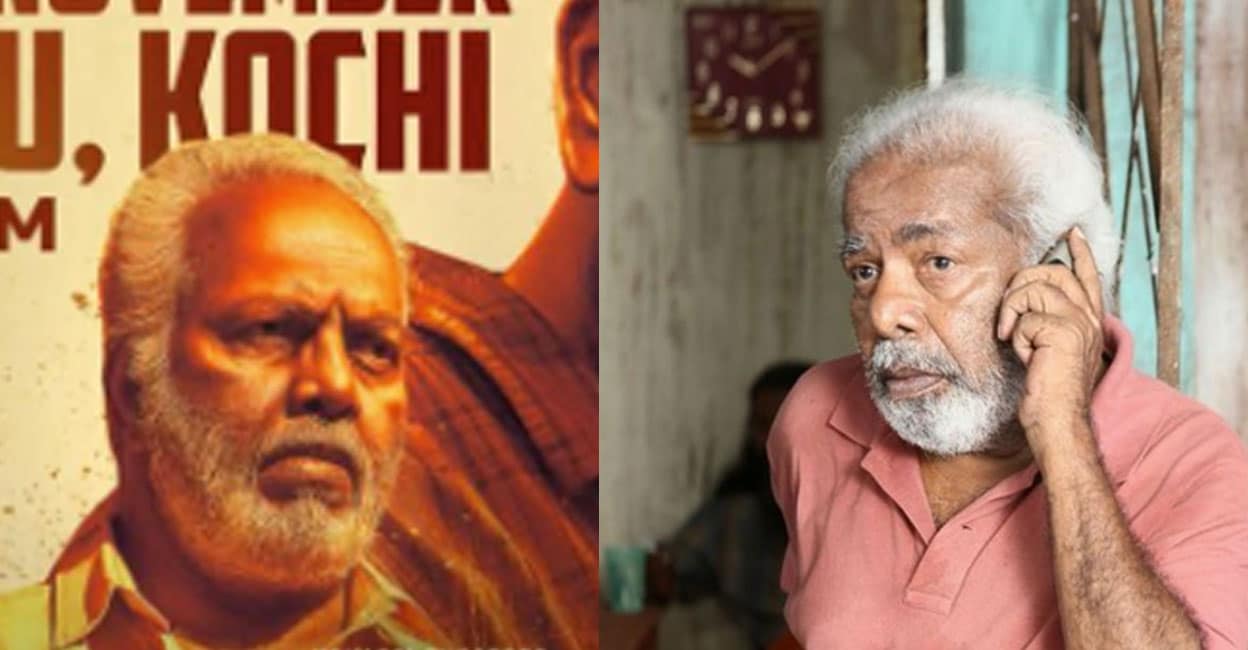 shammy-thilakan-and-thilakan