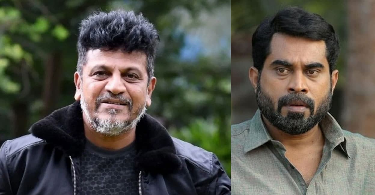 sivaraj-kumar-suraj-venjaramood sivaraj-kumar-suraj-venjaramood