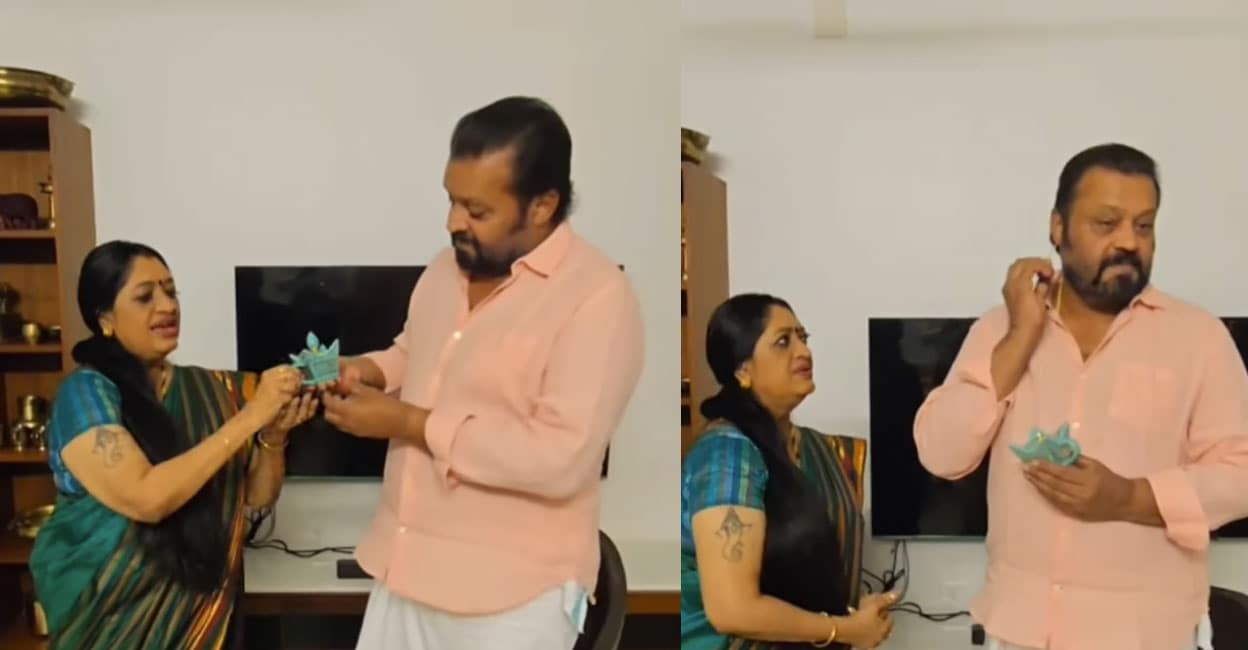 suresh-gopi-and-urmila-unni