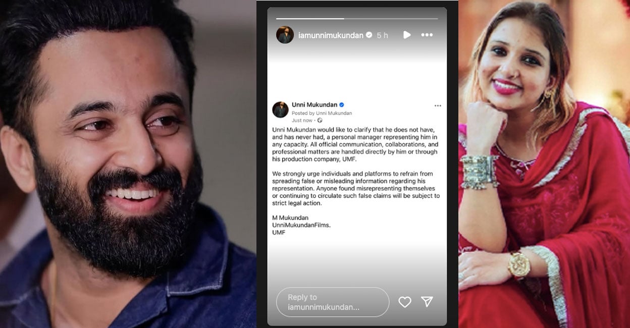 unni-mukundan-story