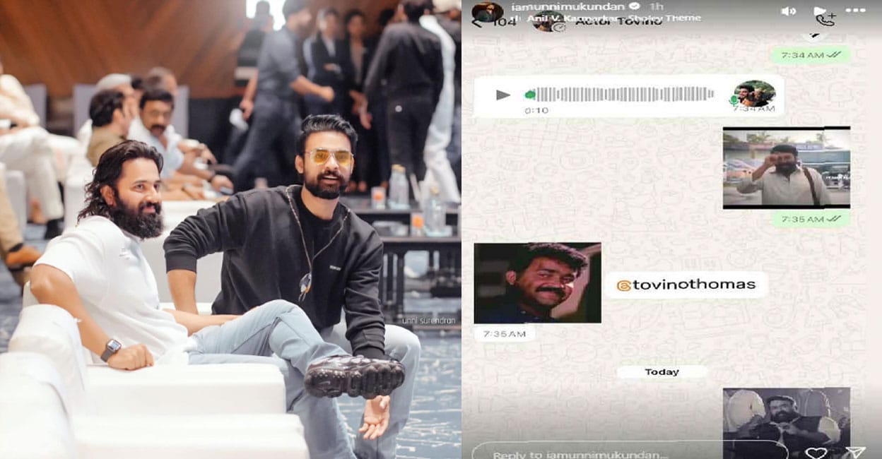 unni-tovino