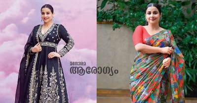 vidya-balan vidya-balan