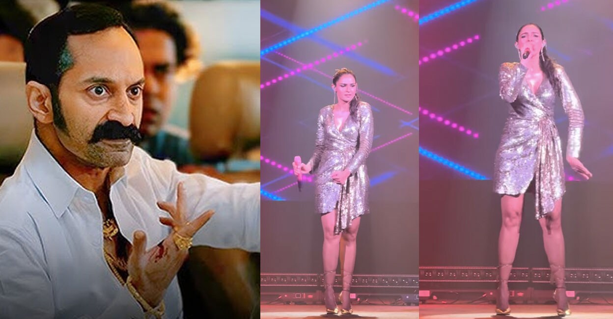 andrea-illuminaatti-song