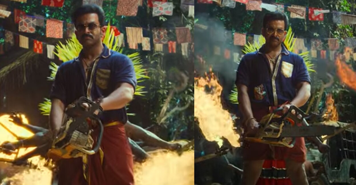 double-treble-song-prithviraj