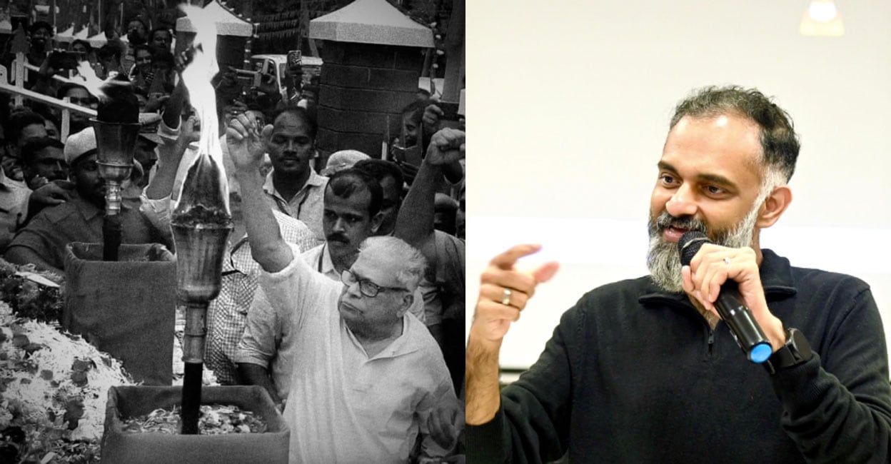 bijibal-vs