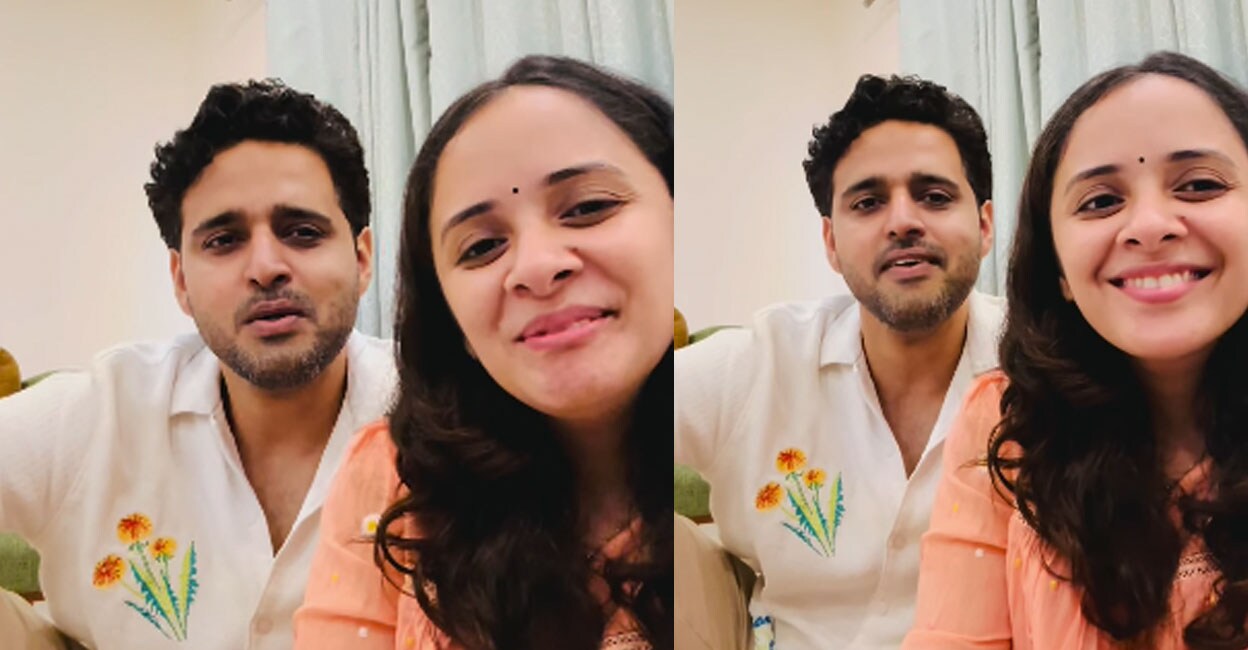 anju-joseph-and-husband-singing