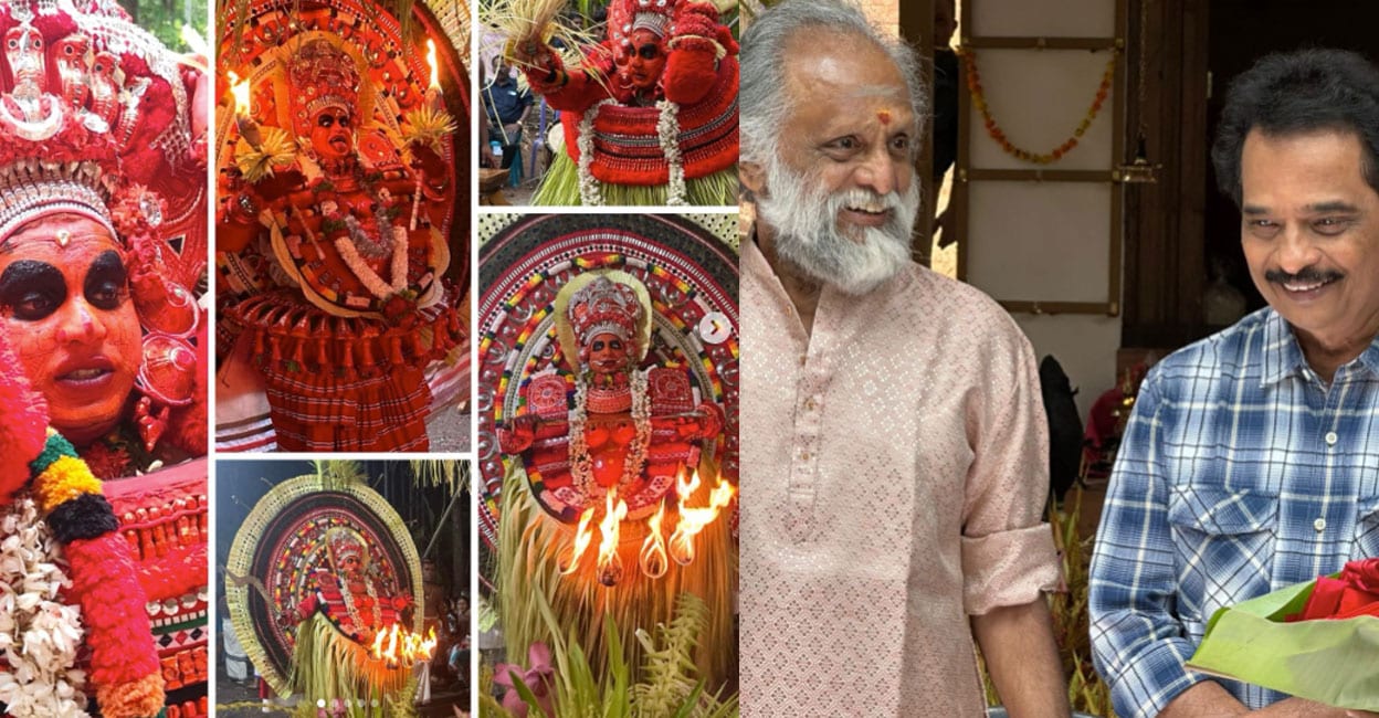 kaithapram-theyyam