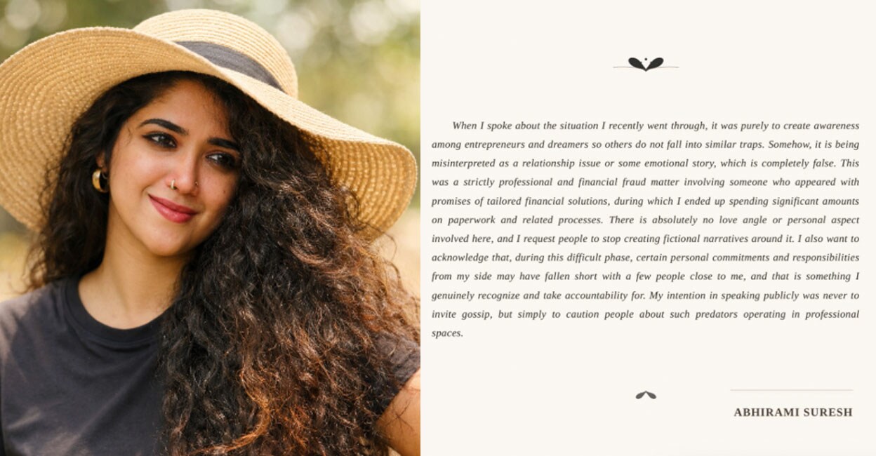 abhirami-suresh-new-2
