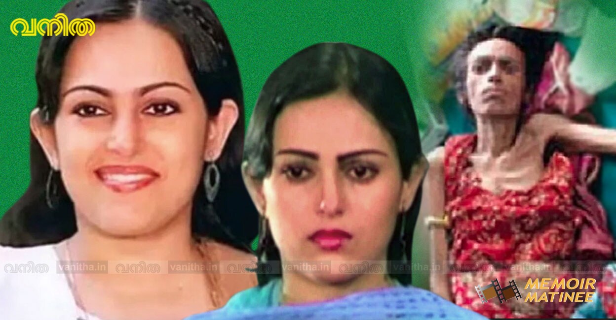 nisha-noor-Memoir-matinee