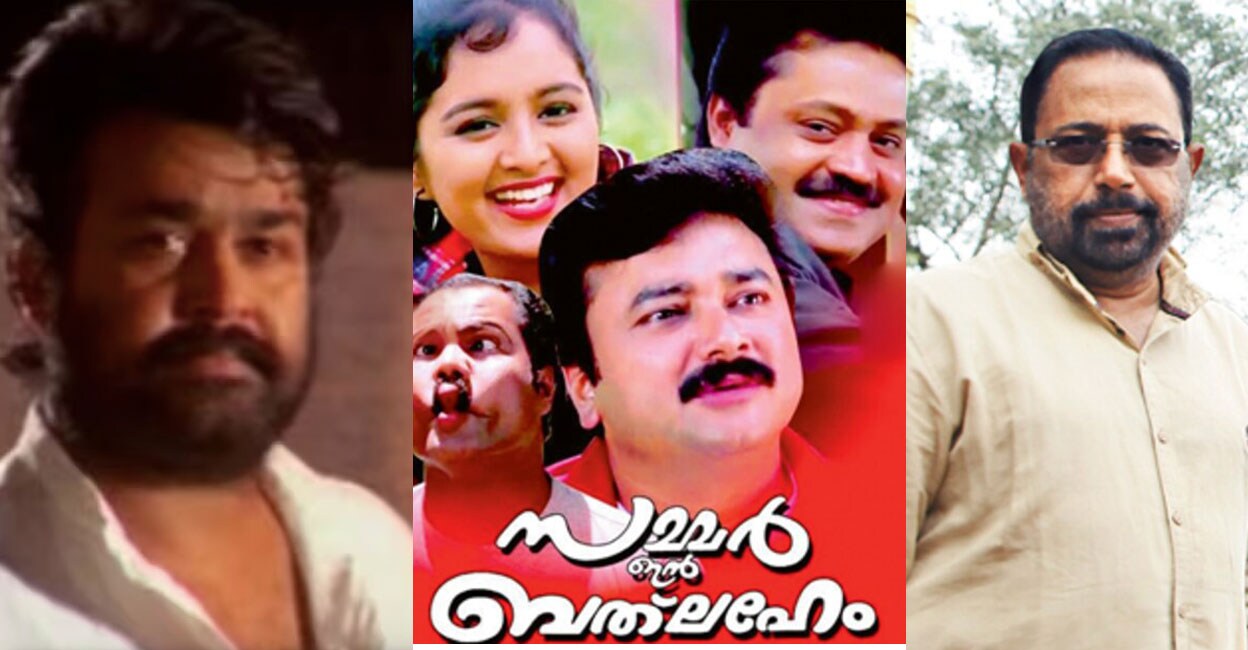 sibi-malayil-cover