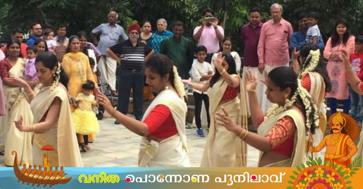 onam-memories