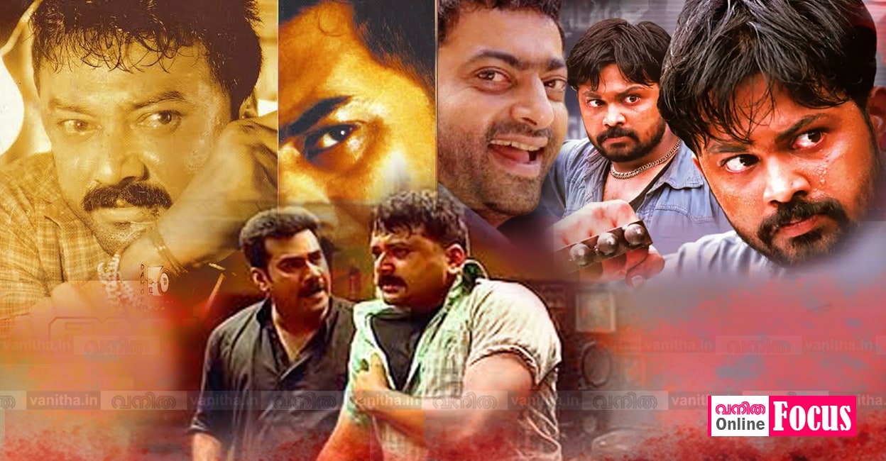 pokkiriivarmovie