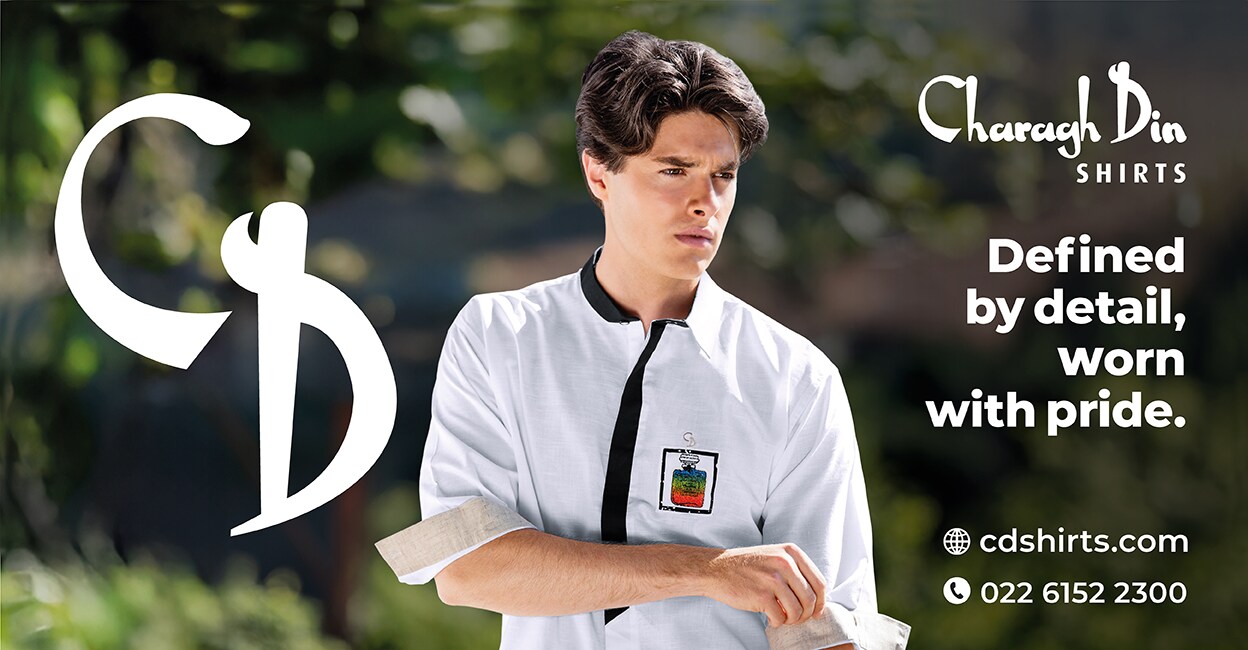 00-25 CD Digital Banner july 25